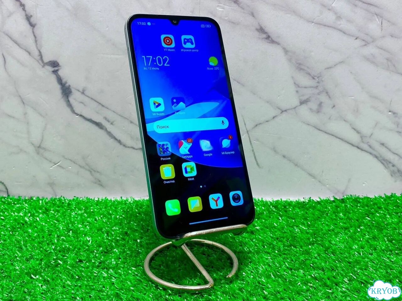 Xiaomi Redmi 15C, 4/256 ГБ, 2 SIM фото 2