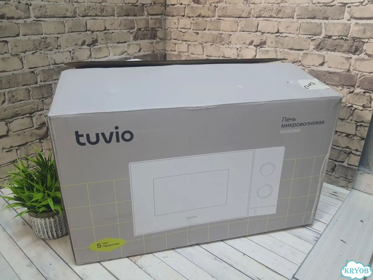 Микроволновая печь Tuvio фото 6