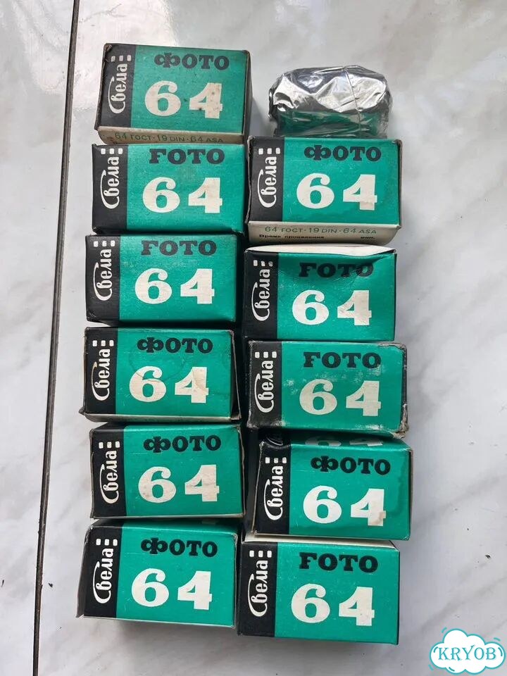 Просроченная фотопленка фото 4