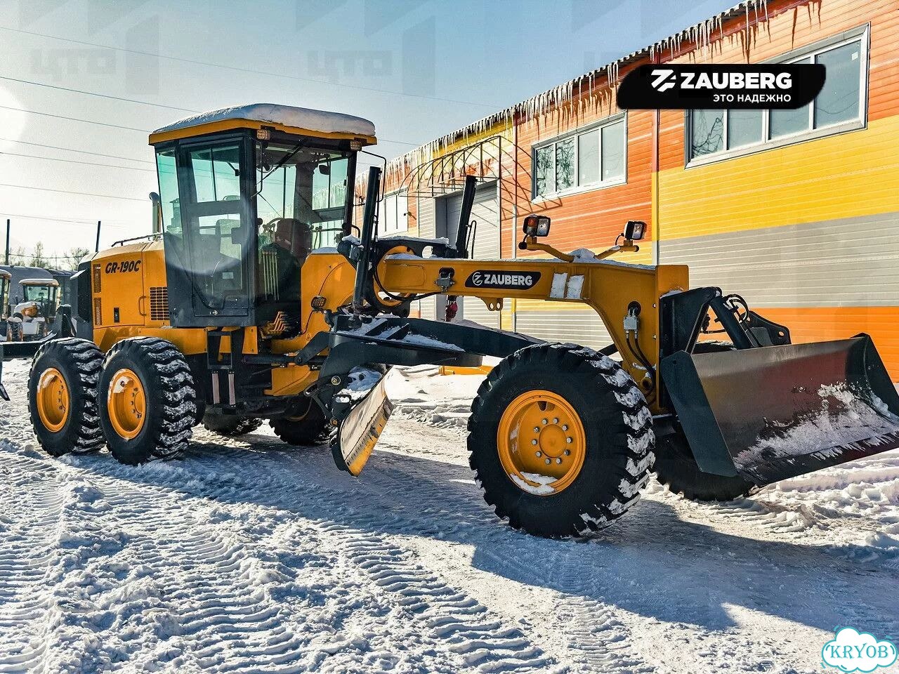 Автогрейдер Zauberg GR-190C, 2024 фото 1