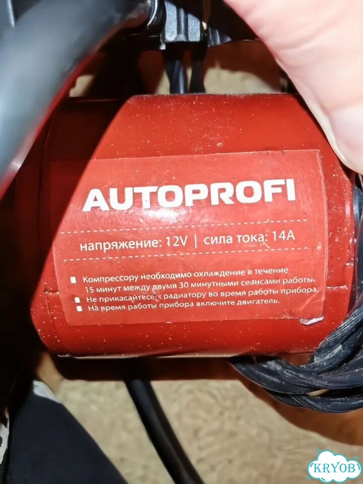 Компрессор автомобильный autoprofi AK-30 фото 4