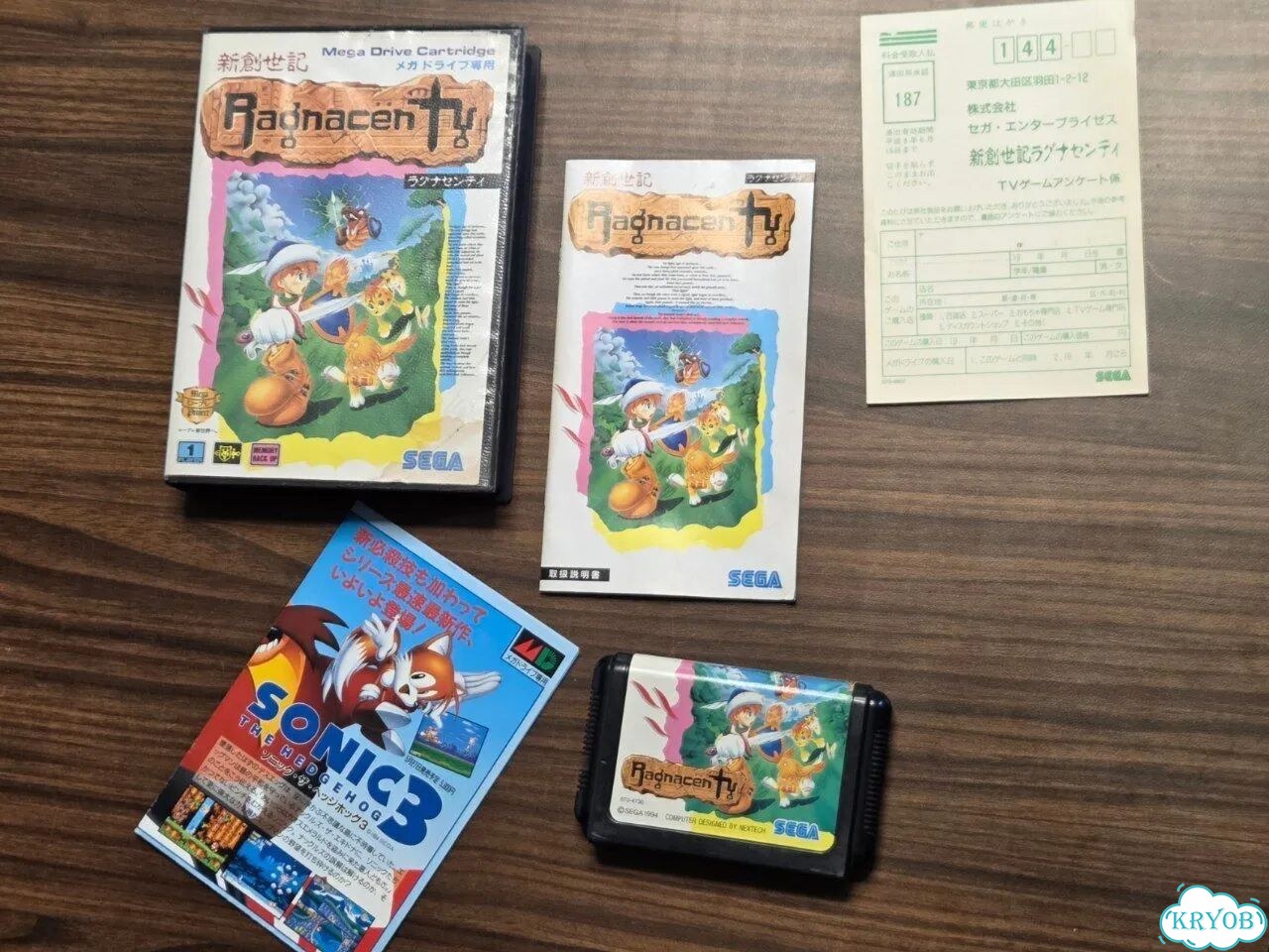 Картридж Ragnacenty Sega Mega Drive Japan фото 1