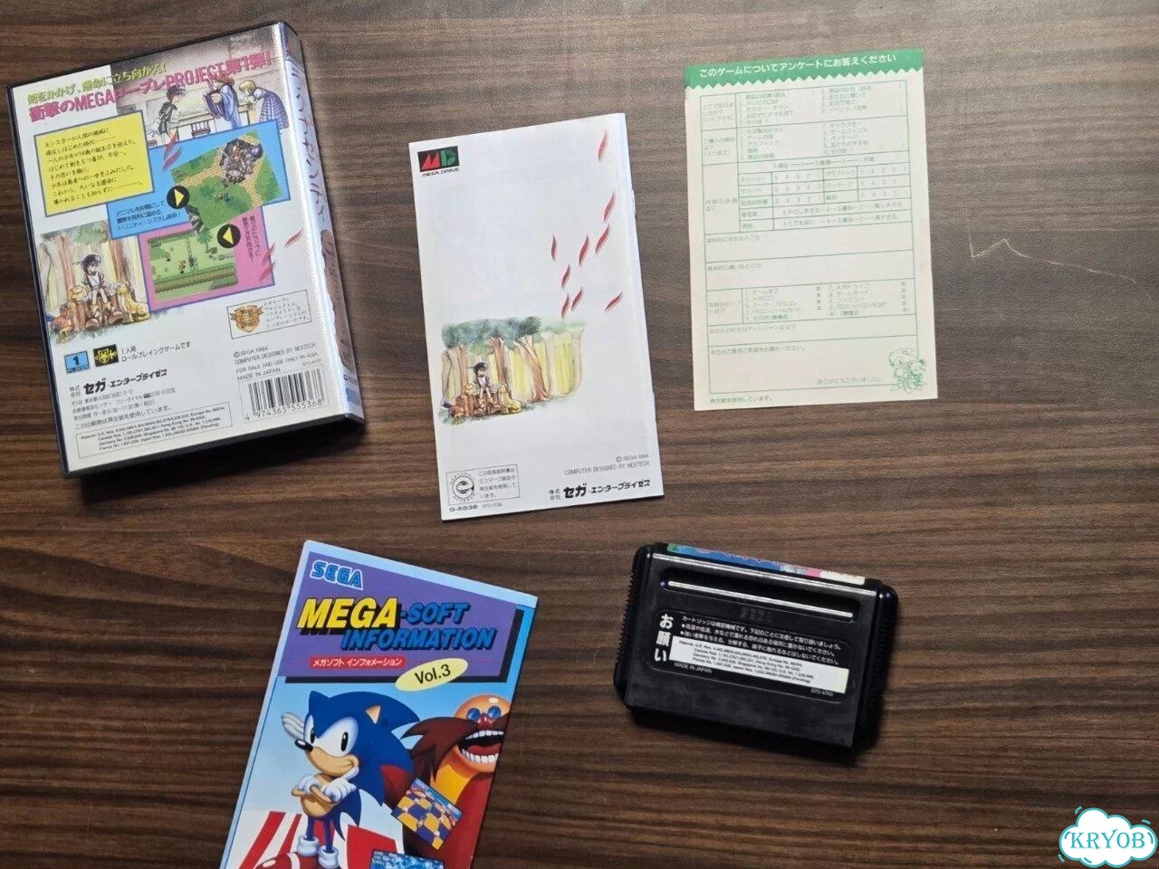 Картридж Ragnacenty Sega Mega Drive Japan фото 2