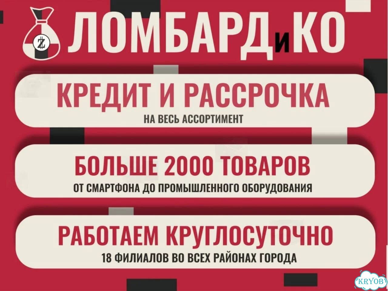 Тату Машина EZ Portex Generation 2S фото 6