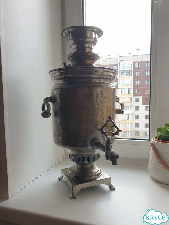 Самовар Слиозберг фото 1