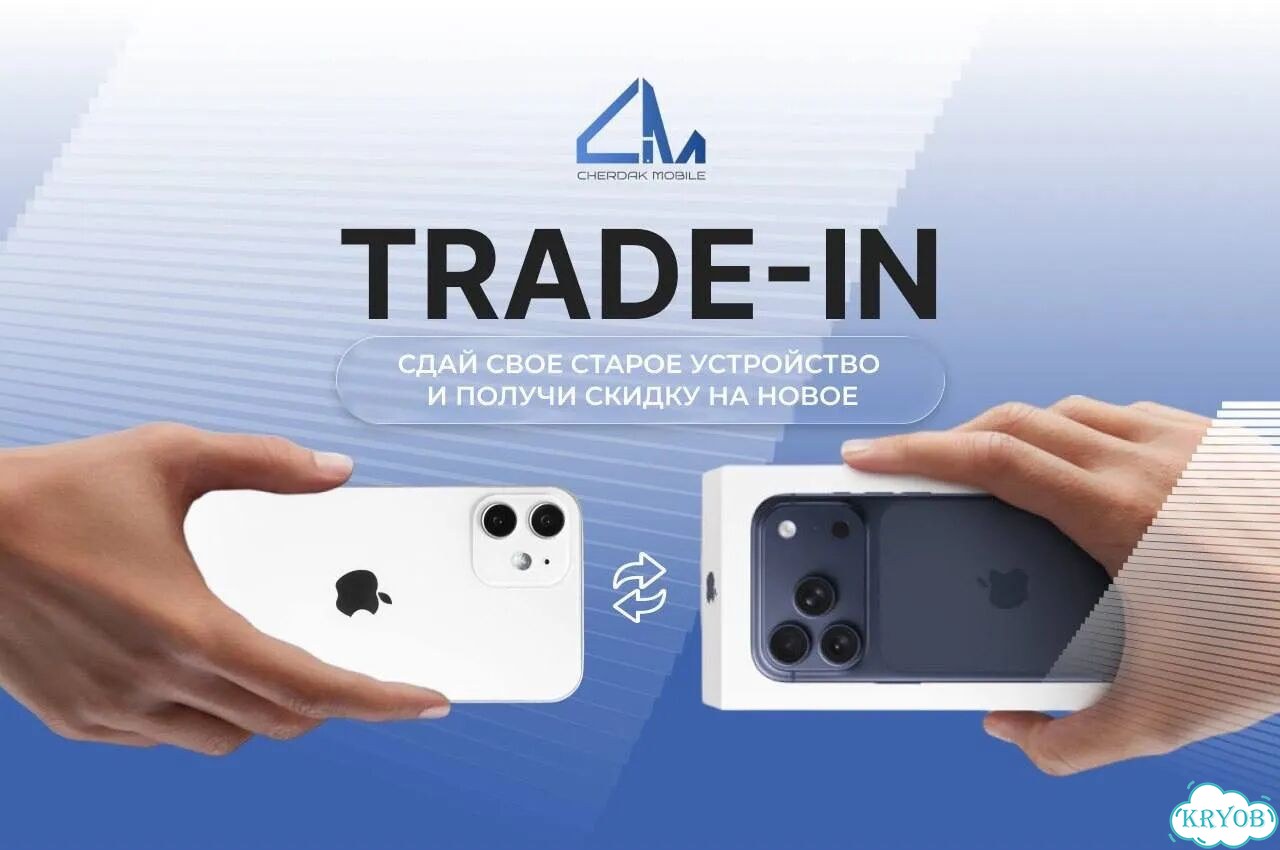iPhone 16 Pro Max - Запчасти фото 4