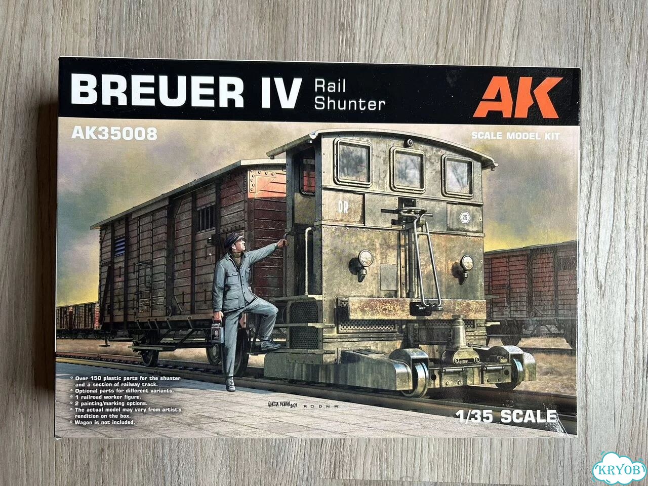 1/35 Модель железнодорожного тягача Breuer IV фото 1