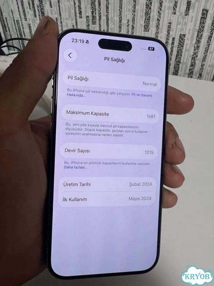 iPhone 15 Pro, 256 ГБ, SIM + eSIM фото 5
