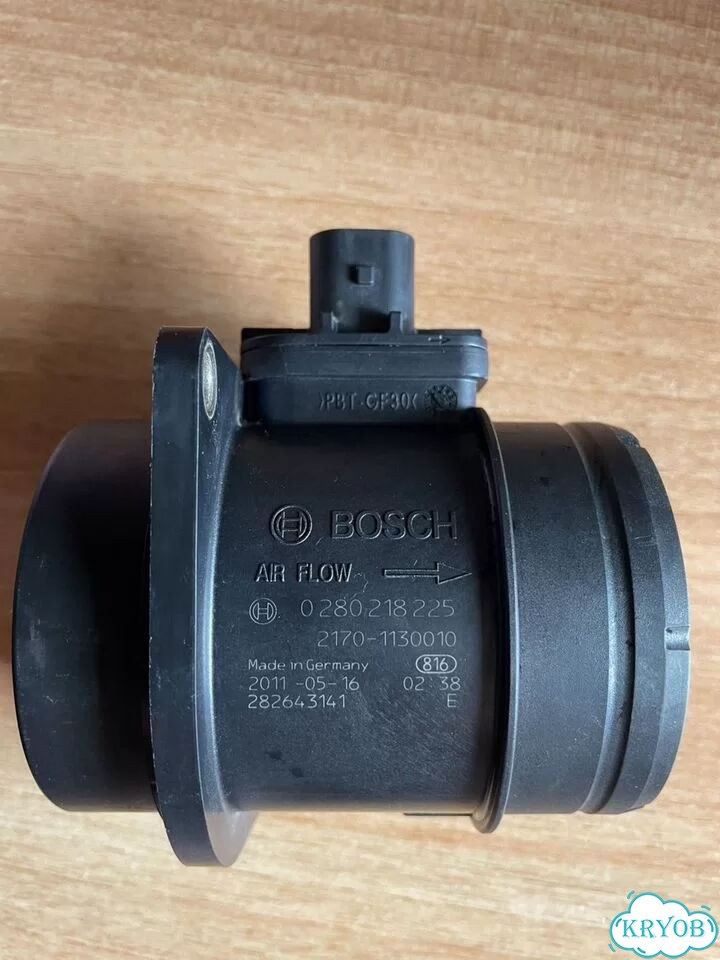 Дмрв bosch 225 priora фото 3