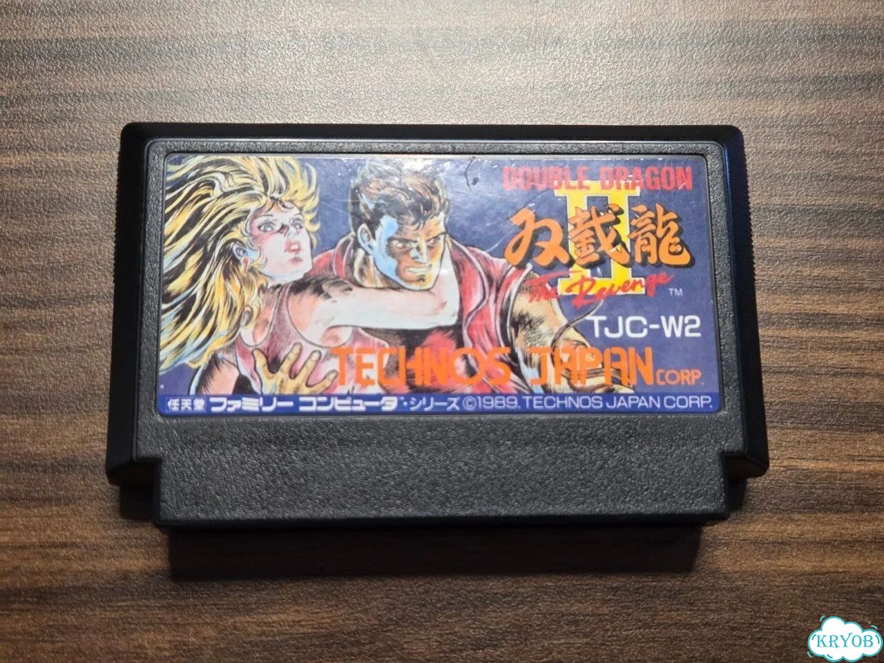 Картридж Double Dragon 2 Famicom Dendy фото 1