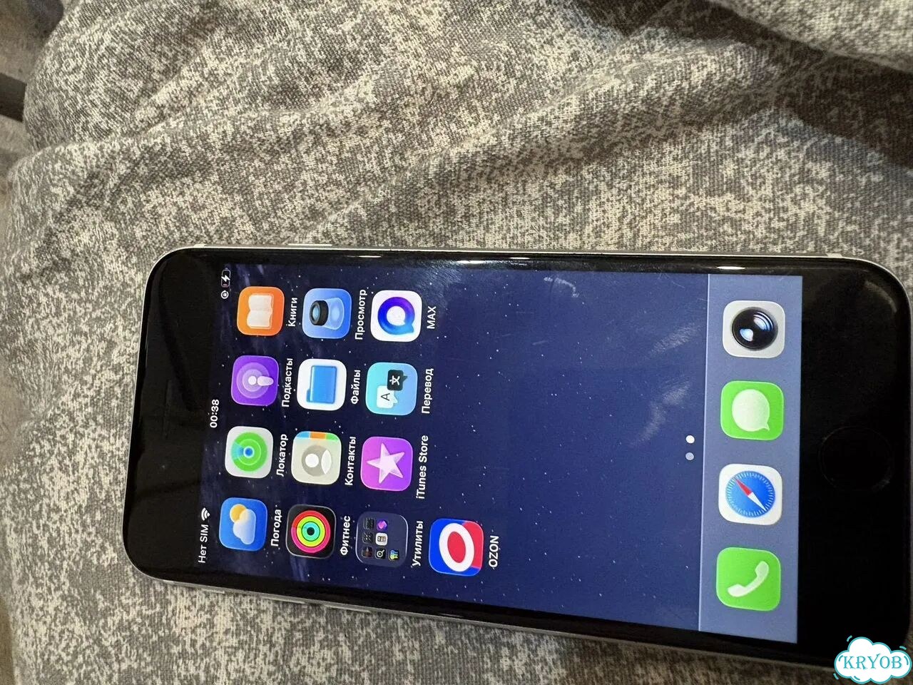iPhone SE, 64 ГБ, SIM + eSIM фото 3