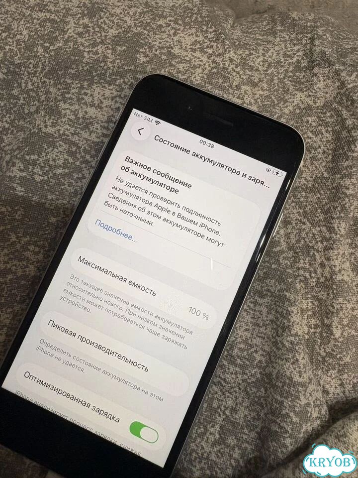 iPhone SE, 64 ГБ, SIM + eSIM фото 4
