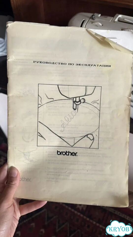 Швейная машина brother PS-31 фото 3