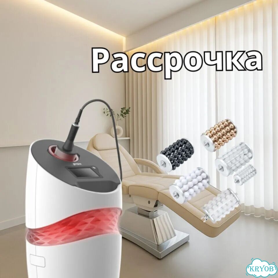 Аппарат коррекции фигуры, аналог Эндосфера фото 2