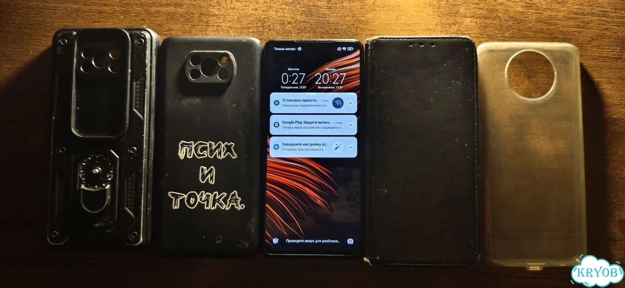 Xiaomi Poco X3 Pro, 8/256 ГБ, 2 SIM фото 1
