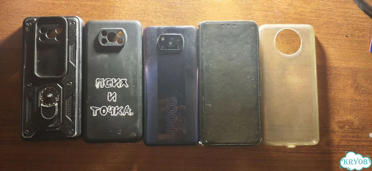 Xiaomi Poco X3 Pro, 8/256 ГБ, 2 SIM фото 2
