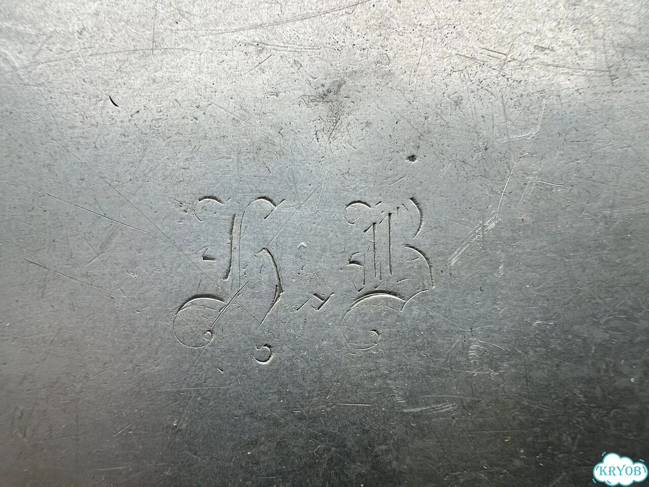 Антикварный поднос, 19 век Александр Кач. ри фото 2