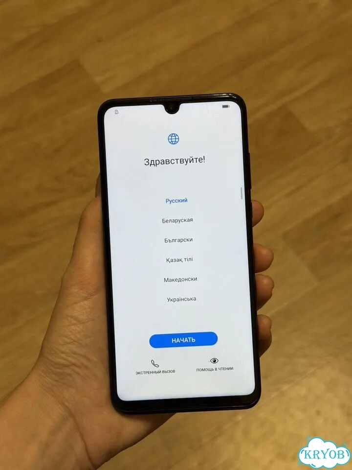 HUAWEI P30 lite, 4/128 ГБ, 2 SIM фото 2