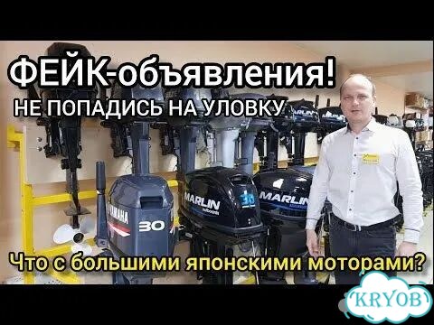 Лодочный мотор promax SP115feel-T фото 2