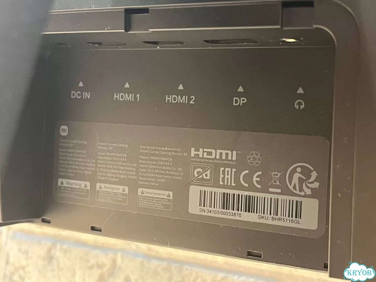 Монитор Xiaomi rmmnt30hfcw фото 3