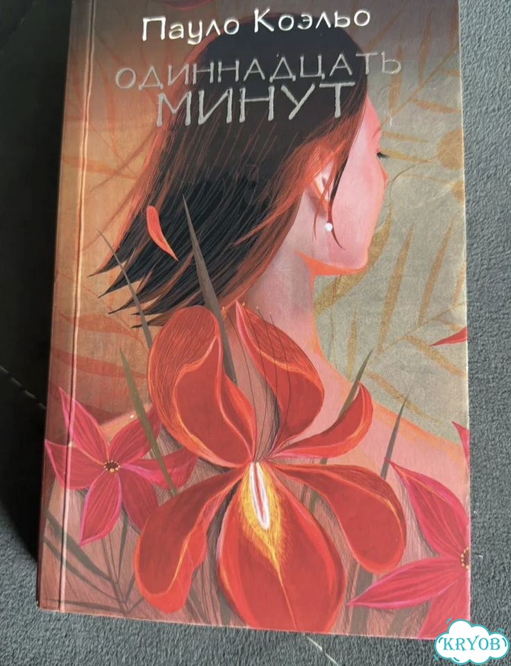 Книги фото 1
