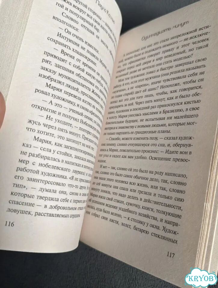 Книги фото 3