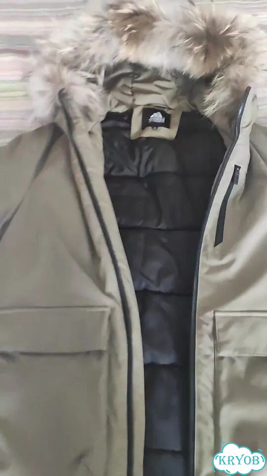 Куртка зимняя Adidas размер 46 фото 1