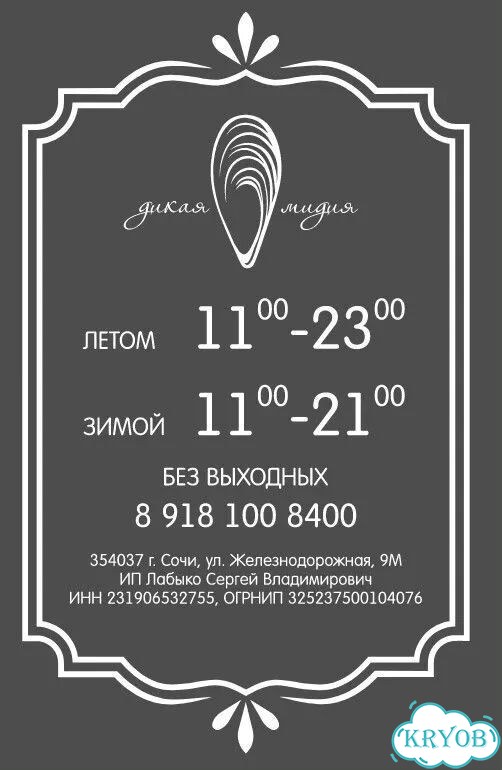Эспандер кистевой 5-60 кг фото 7