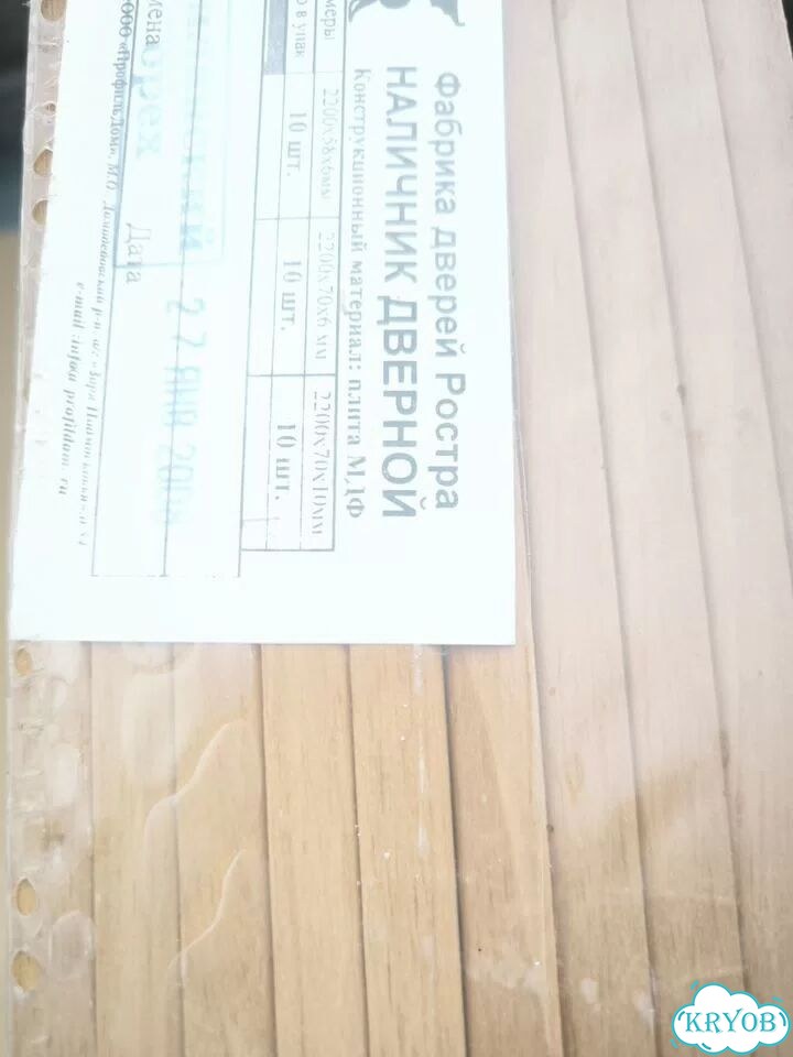 Двери межкомнатные с коробкой новые фото 2