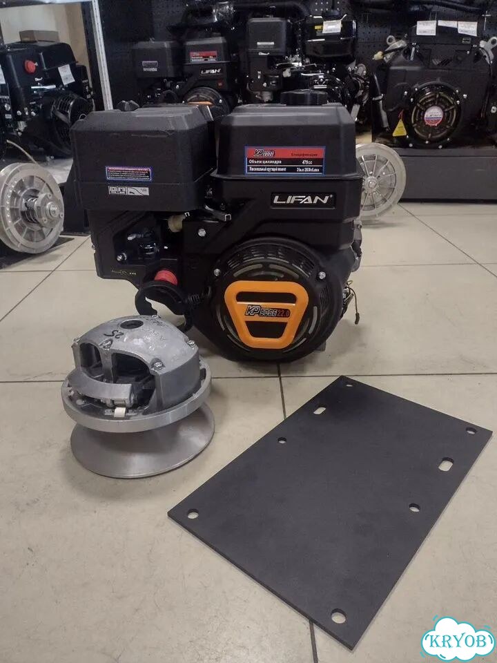 Двигатель 22л.с. Lifan KP500E + вариатор Арктик фото 1