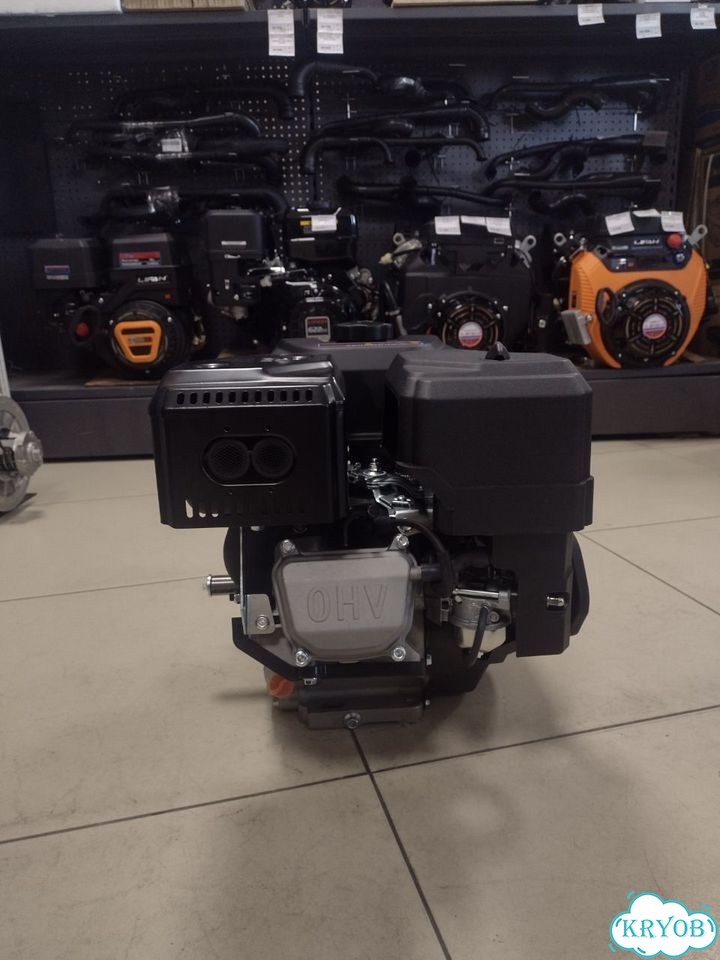 Двигатель 22л.с. Lifan KP500E + вариатор Арктик фото 5