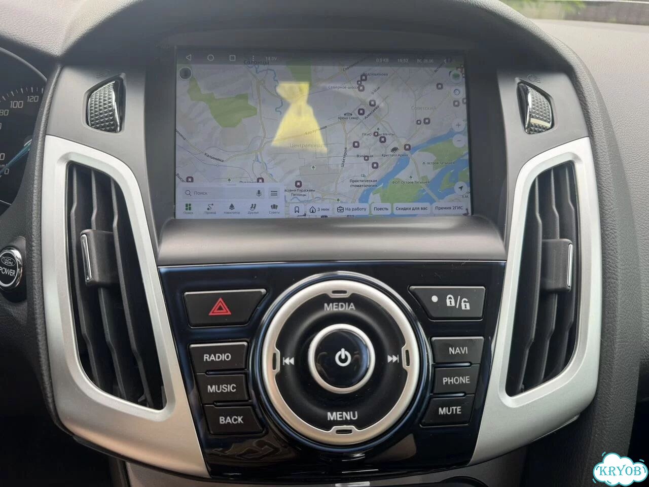 Ford Focus 1.6 AMT, 2013, 176 088 км фото 16