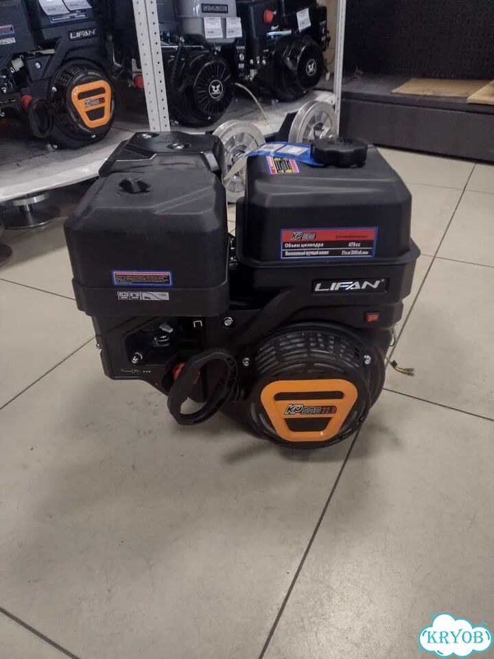 Двигатель лифан KP500 18A + вариатор арктик фото 4