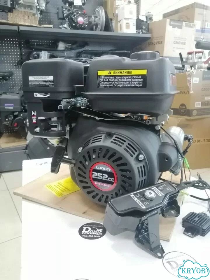 Двигатель Loncin 8.5лс LC175FD-2 5А электростартер фото 1