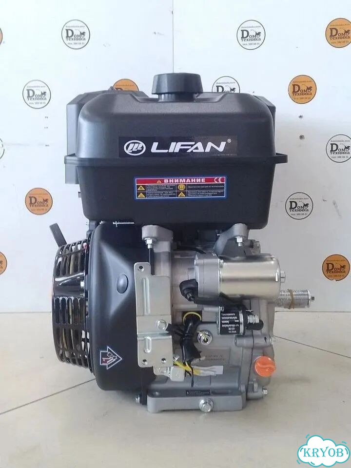 Двигатель бензиновый lifan KP520E 18А фото 4