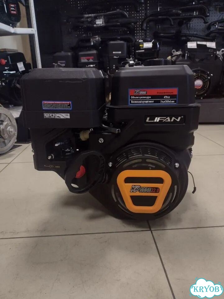 Двигатель Lifan KP500E 11А фото 1