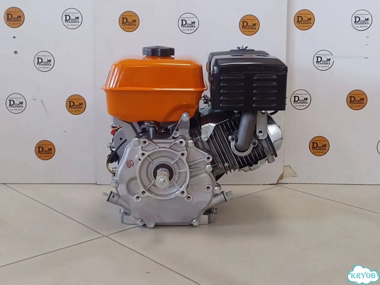 Двигатель Lifan 177F (9 л.с.) фото 3