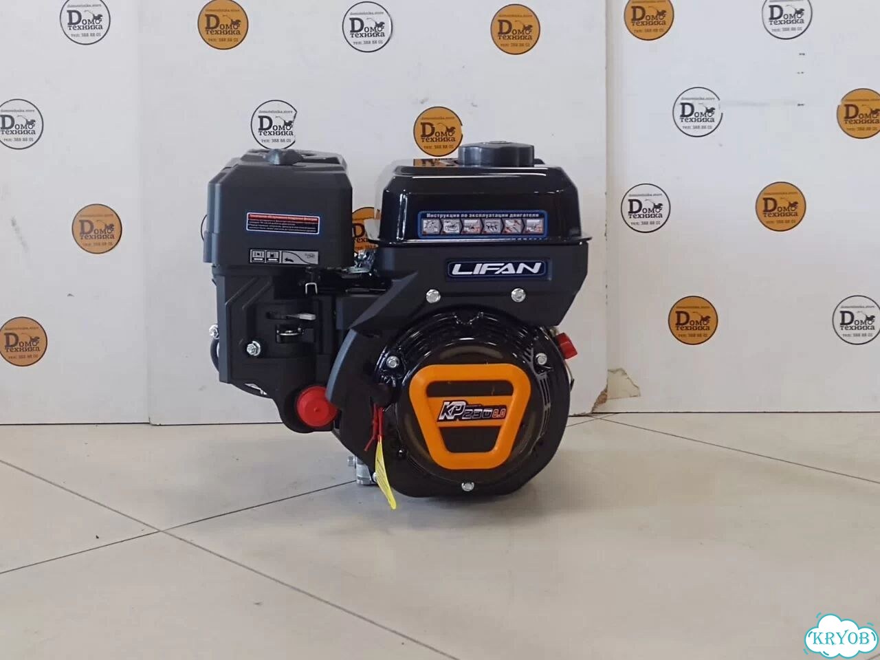 Двигатель Lifan KP230 3A D20 фото 1