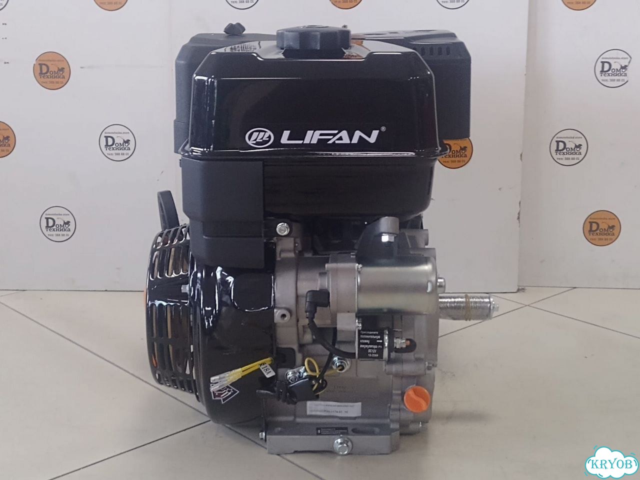 Двигатель Lifan KP460E 20л.с фото 2