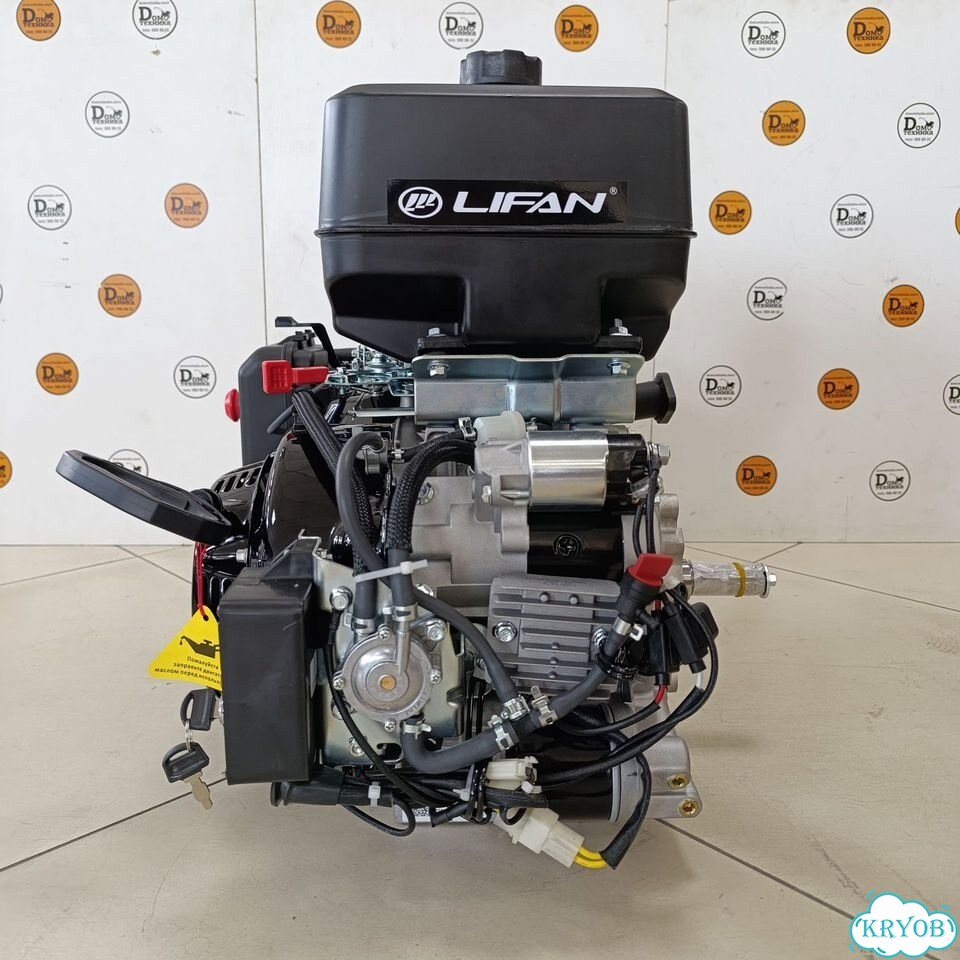 Двигатель lifan KP1100E 18 Ампер фото 4