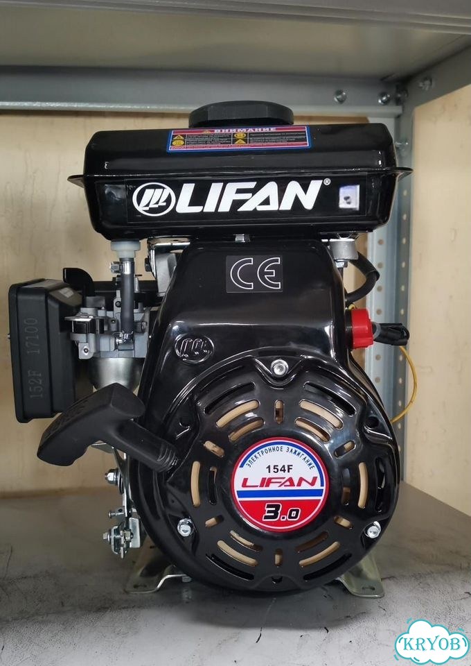 Двигатель lifan 154F фото 1