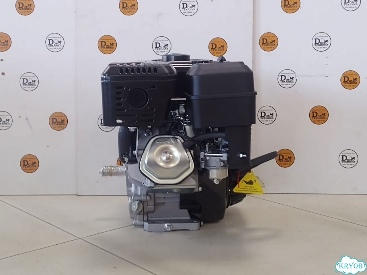 Двигатель Бензиновый lifan 188F 13 л.с фото 2