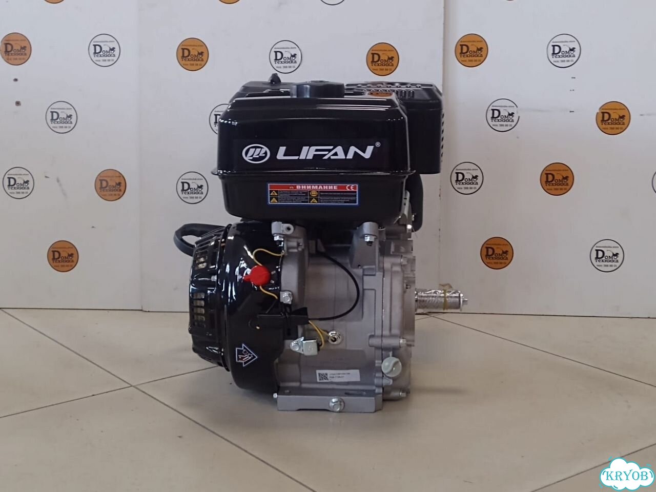 Двигатель Бензиновый lifan 188F 13 л.с фото 4