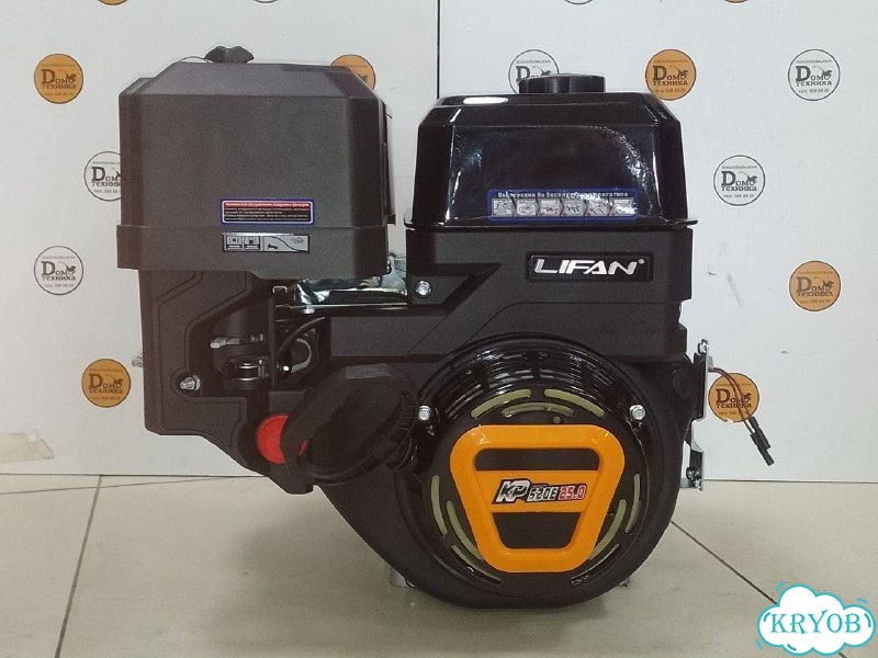 Двигатель Lifan KP520E 25 л.с. + электростартер фото 1