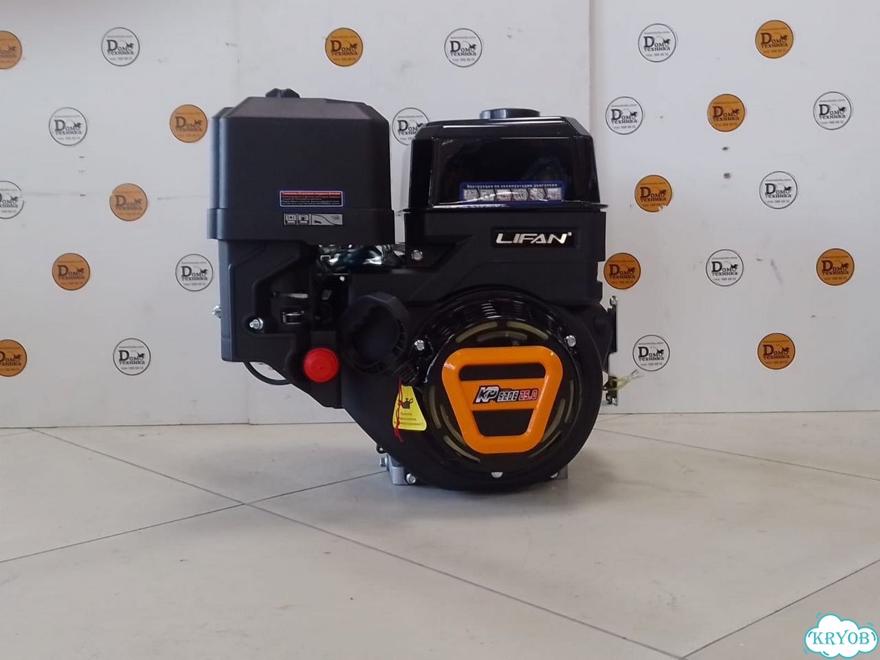Двигатель Lifan KP520E 25 л.с. 18А + эл. стартер фото 1