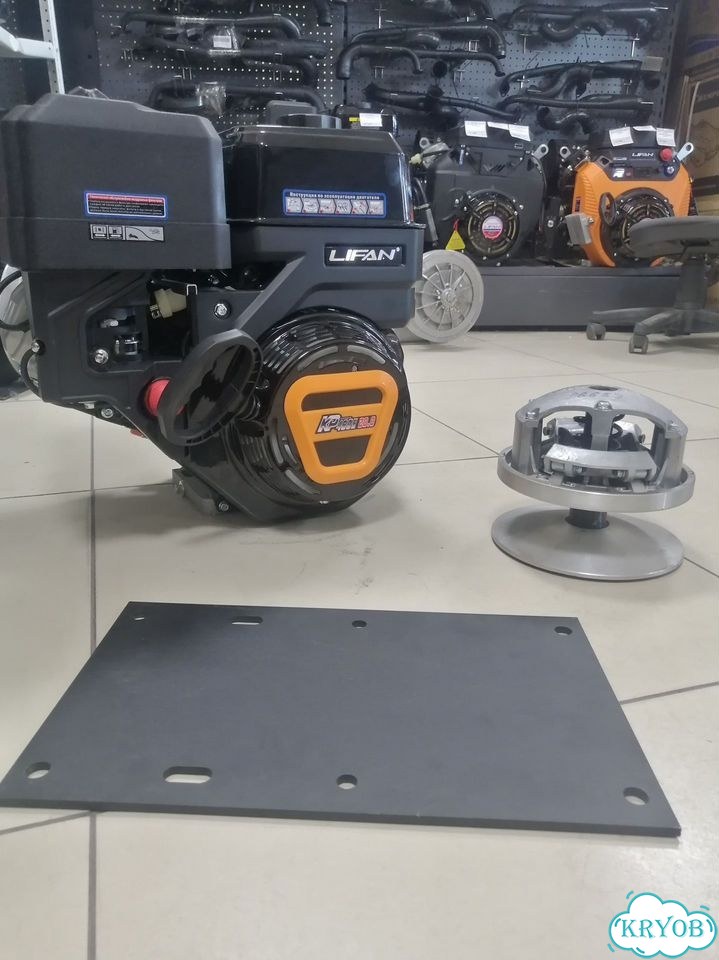 Двигатель Lifan KP460E 11A + вариатор Арктик фото 1