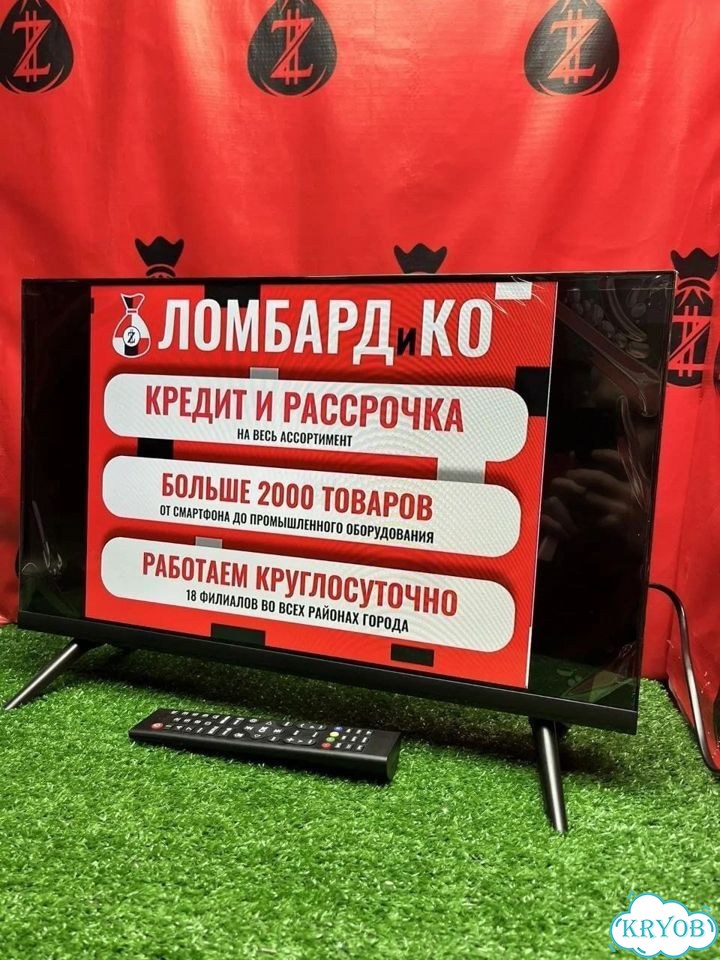 Телевизор qled color TV 24 фото 3