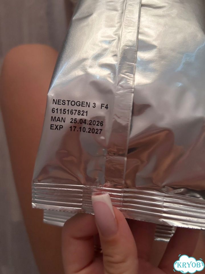Детская смесь nestogen 3 фото 2