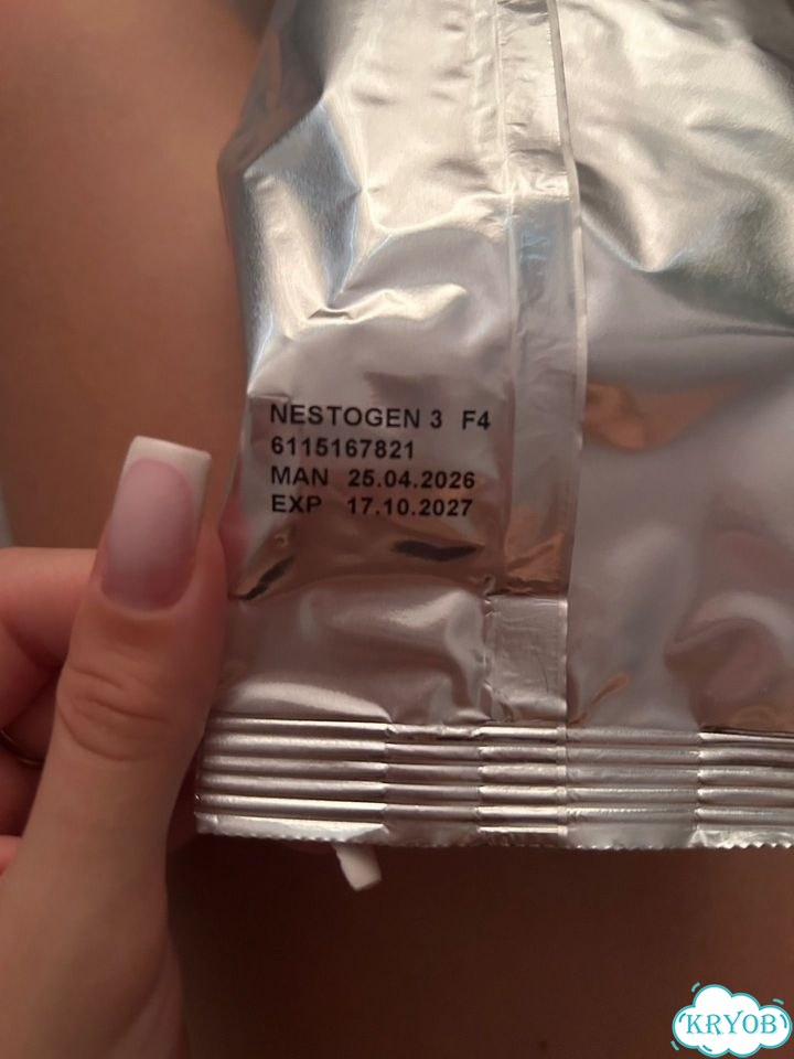 Детская смесь nestogen 3 фото 3