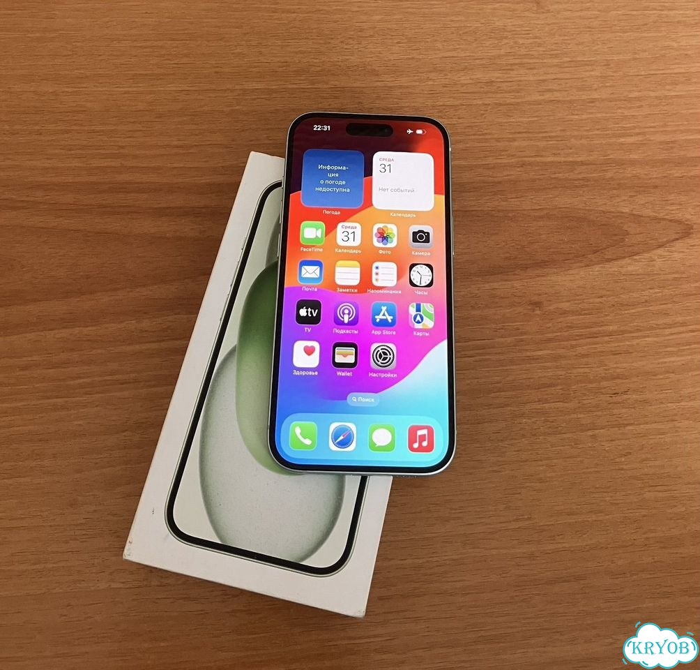 iPhone 15, 128 ГБ, 2 SIM фото 3